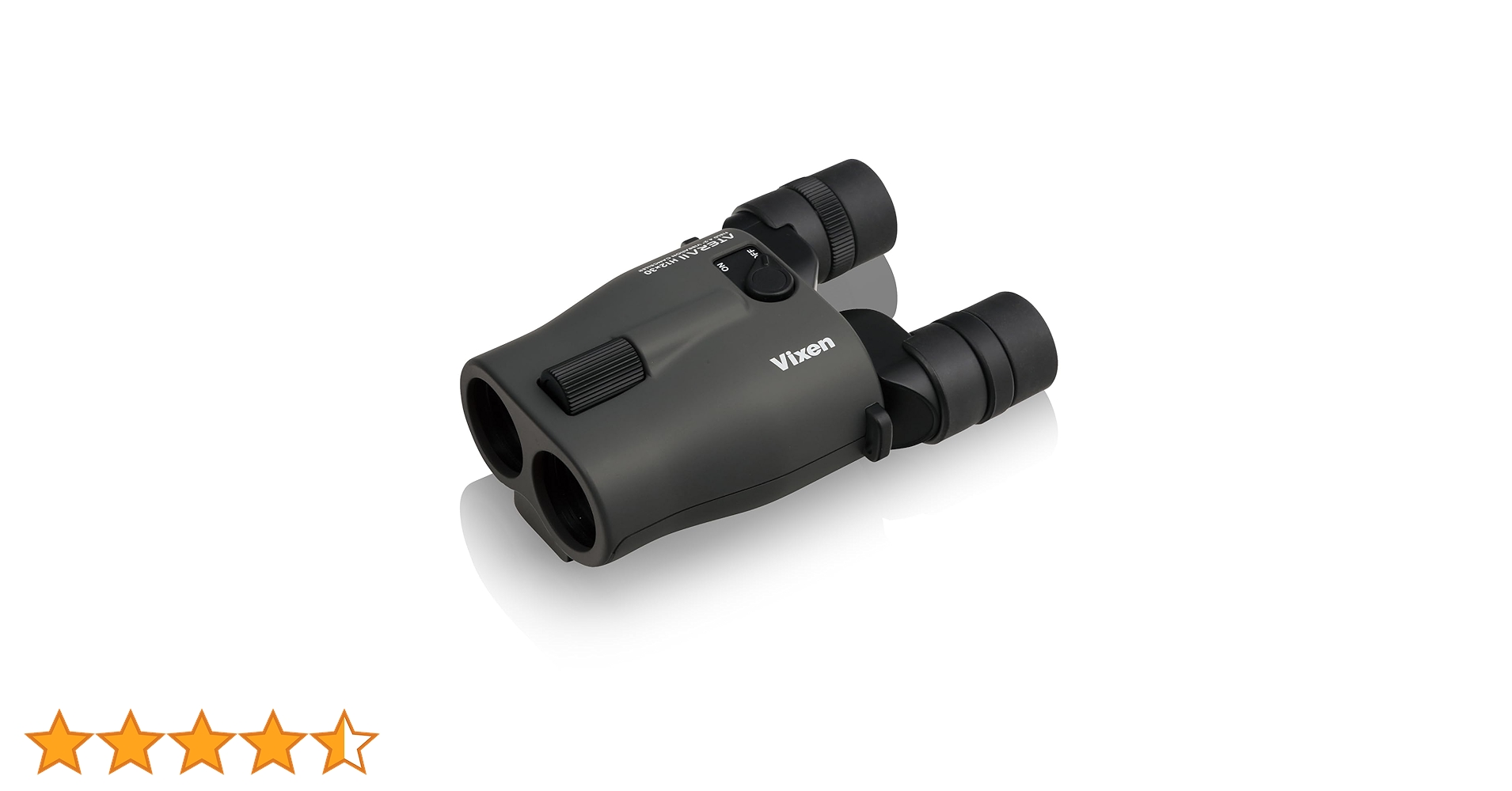 Amazon | ビクセン(Vixen) 双眼鏡 アテラ ATERA II H12x30 A 防